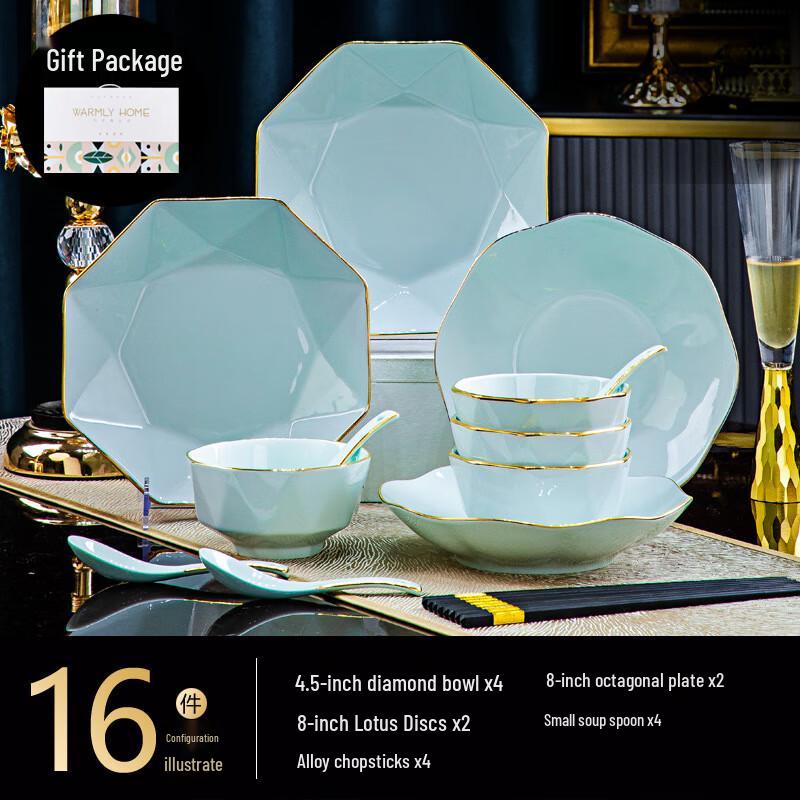 AQ Light Luxury Jingdezhen Ceramic Hand-Painted Dinnerware Set 16-piece set