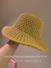 Japanese Solid Color Knitted Hollow Fisherman'S Hat Children Spring And Summer Breathable Sunshade Sunscreen Hat Basin Hat