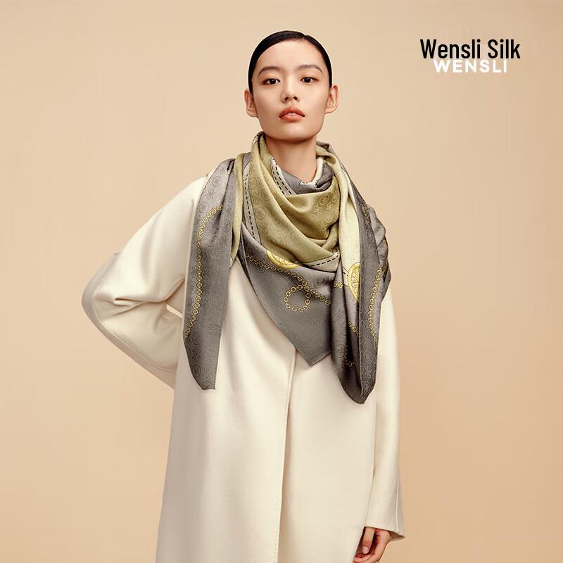 

WENSLI Женский двухсторонний шелково-шерстяной шарф-шаль