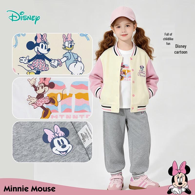 Disney Girls' Minnie Mouse 3-Piece Sportswear Set