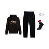 Li Ning Fashion Hooded Logo Print Sweatshirt Comfortable Long Pants Casual Sports Suit Men Sweatsuit AWDVJ01-2+AKLUE31-1