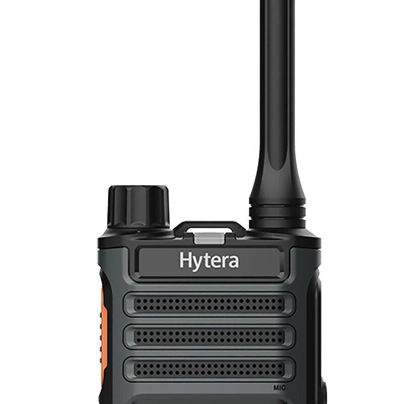 Hytera BP510 Digital Radio with Type-C Charging (CN version)