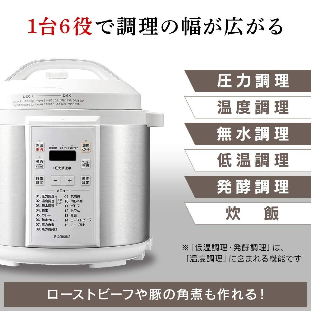 IRIS OHYAMA Elektrischer Schnellkochtopf, 6L, Niedrigtemperaturgaren möglich, Reservierungsgaren möglich, Auch Kuchen backen möglich, Herstellergarantie