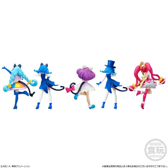 PreCure Cutie Figure 3 Special Set StarTwinkle (Candy Toy)