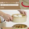 Kurasage Seiro Steamer [Just Place Food In It and Wait for It To Warm and Nutritious] 21cm Bamboo Steamer, Natural Materials, 2 Tiers, Heat-Resistant