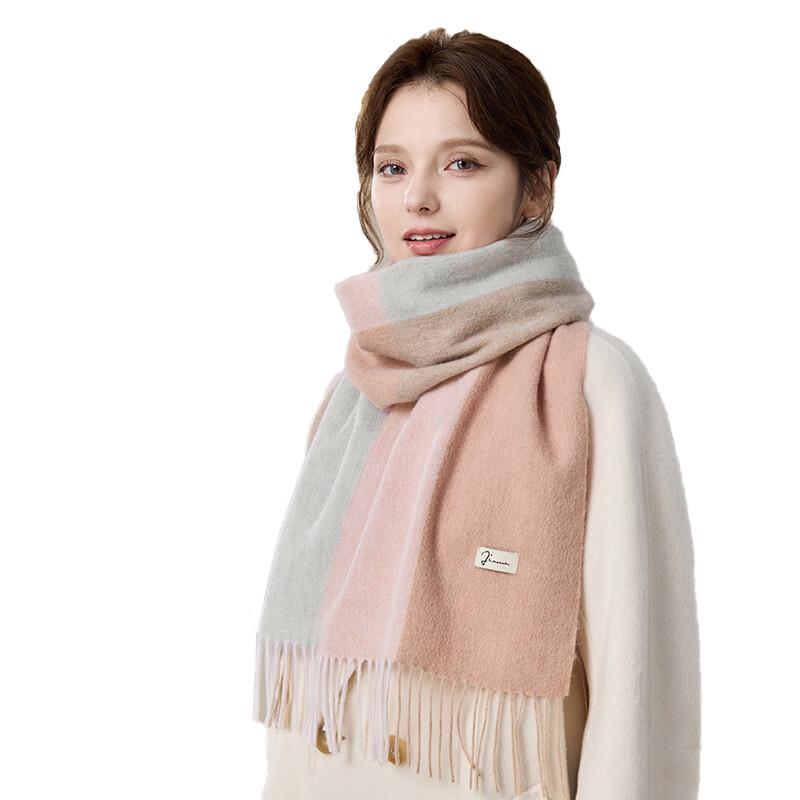 JIUMU Women's Pure Wool Winter Scarf & Shawl