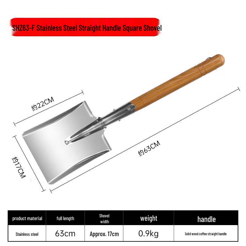 

Huateng Multi-purpose Garden Shovel