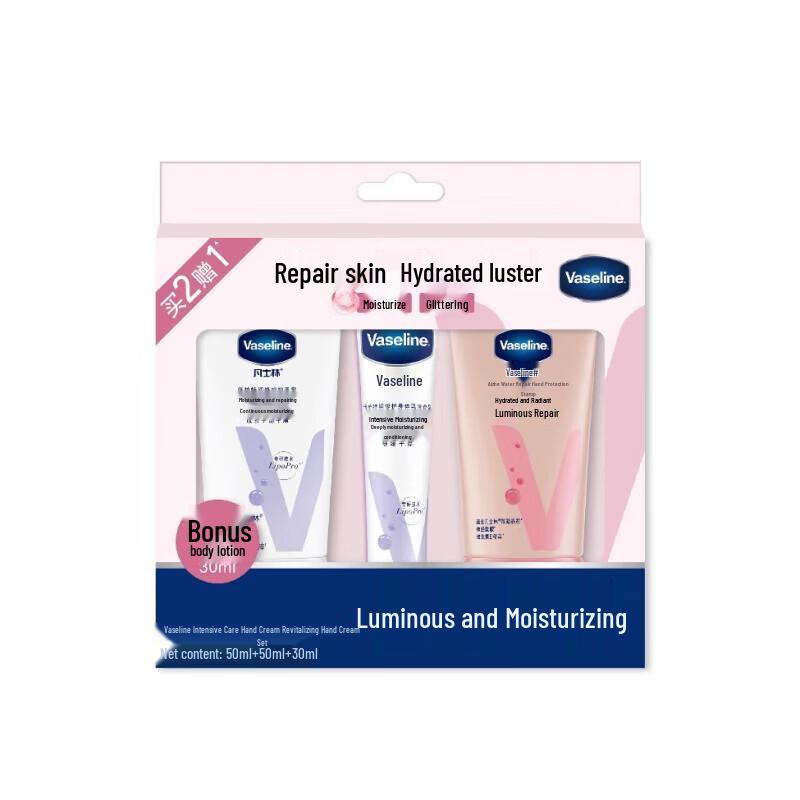 Vaseline Deep Repair Hand & Body Lotion Set