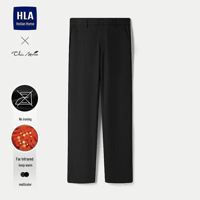 HLA Men's Chic Ageless Wrinkle-Free Straight-Fit Casual Pants