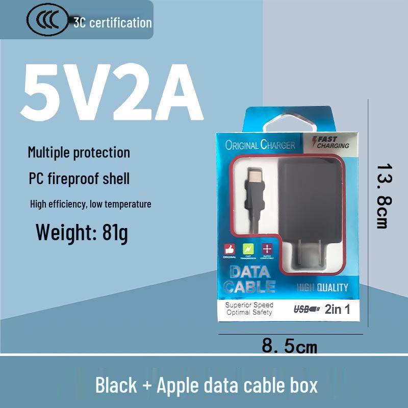 High-Quality 5V2A USB Mobile Charger, 3C Certified Universal Power Adapter Plug