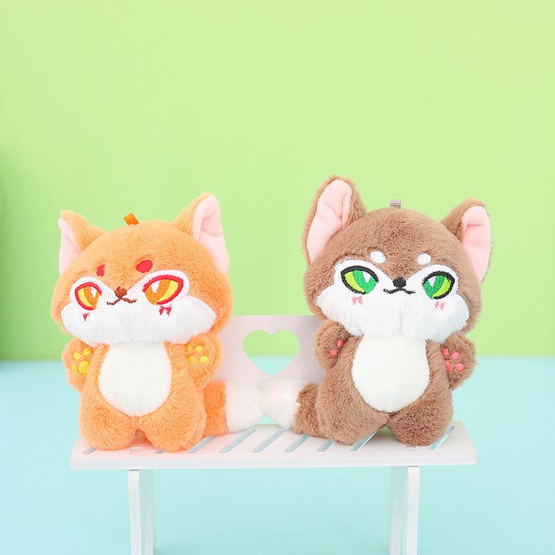 Adorable Plush Wolf Toy Cute Fluffy Fox Doll Birthday Gift Keychain