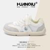 Global Women's Shoes ZHQ3738 New Summer Mesh Student Breathable Versatile Platform White Shoes Women's Casual Board Shoes