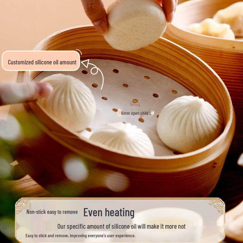 ZISIZ Steamer Basket Paper Liners