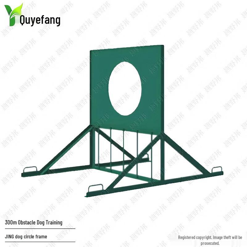 Quyebang Outdoor Dog Training Obstacle Course Equipment