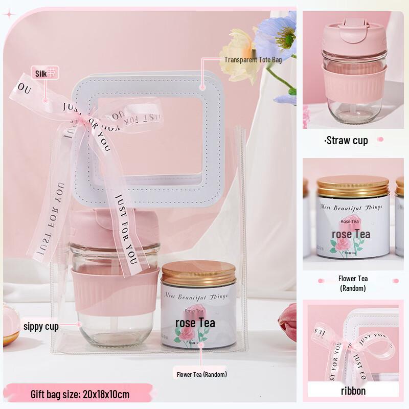 Straw Glass Cup and Flower Tea Gift Set