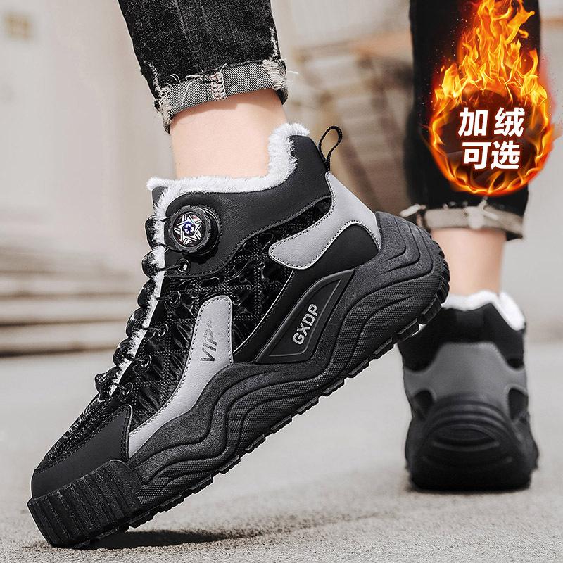 Cotton shoes winter velvet thickened warm sports leisure youth thick-soled waterproof and cold-proof snow boots