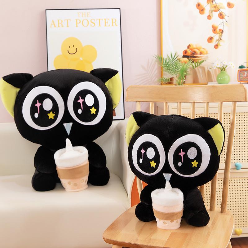 New Milk Tea Cup Luo Xiaohei Plush Toy Doll Cute Big-eyed Cat Doll Machine Gift