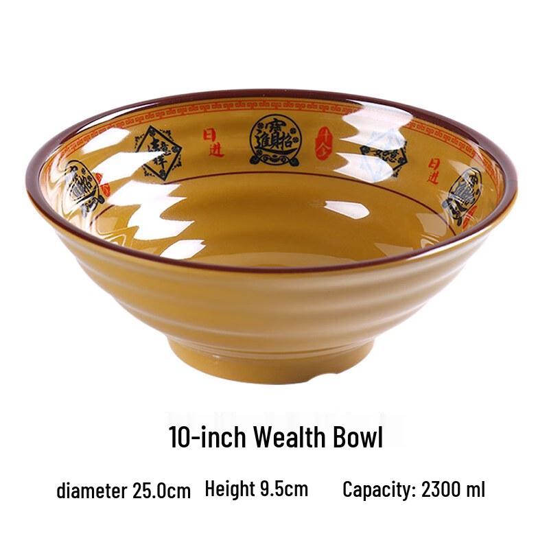 Restaurant Melamine Noodle Bowl