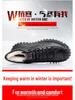 Men's Winter High-Top Cotton Shoes with Wool Lining - Large Size, Non-Slip Snow Boots