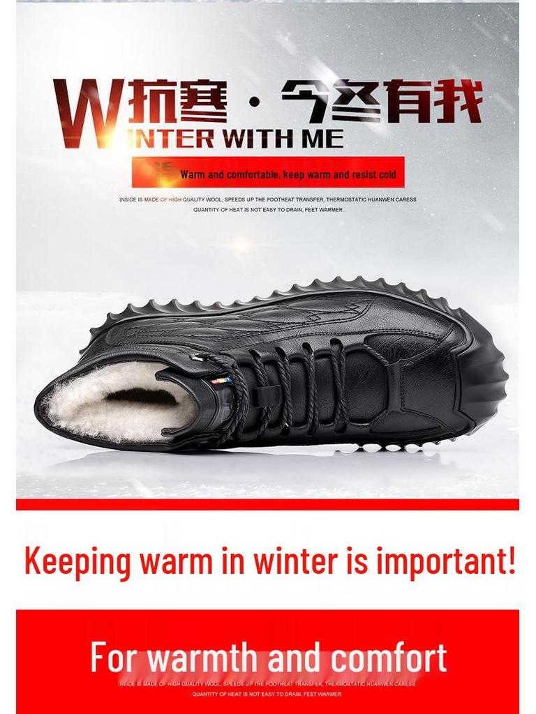 Men's Winter High-Top Cotton Shoes with Wool Lining - Large Size, Non-Slip Snow Boots