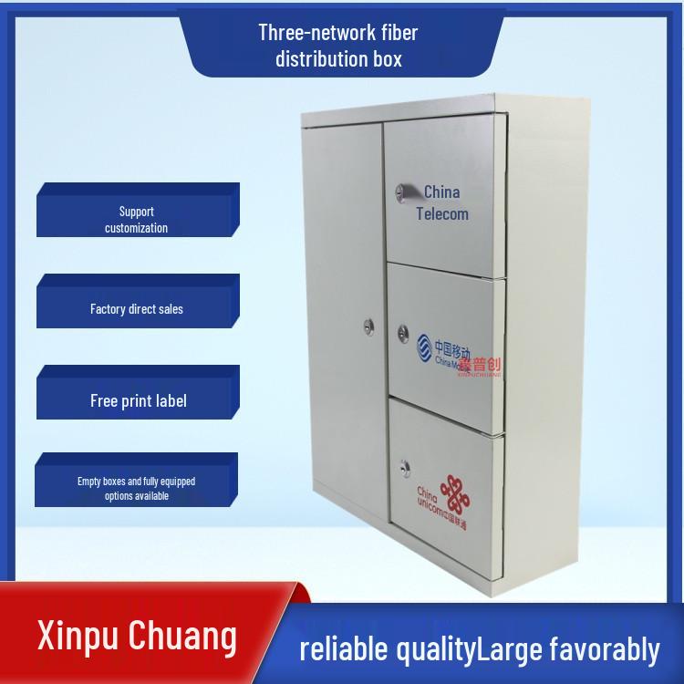 Four-Network Fiber Optic Splitting & Distribution Box - 24/48/72/96 Core, Wall-Mounted