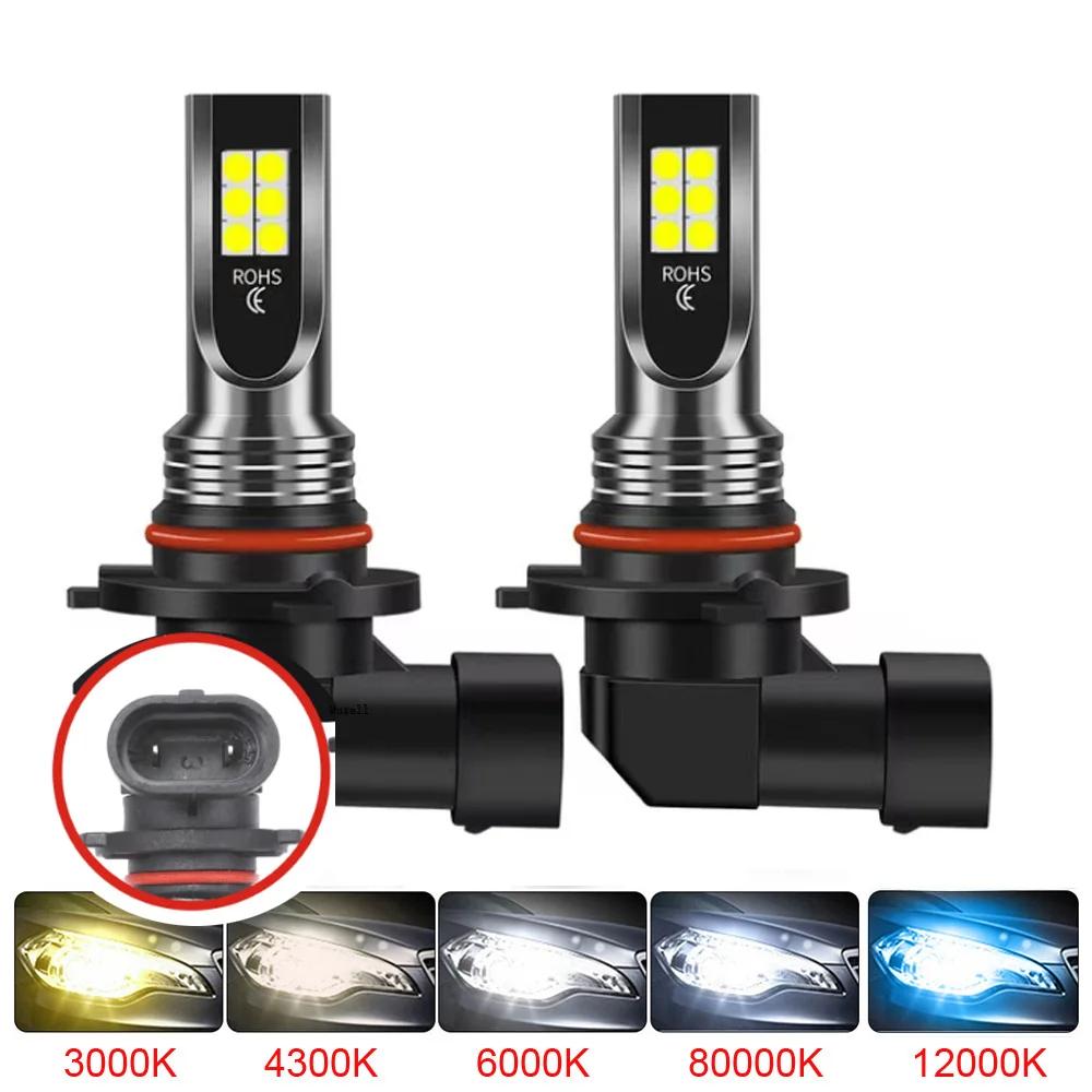 2Pcs Dual Colors H11 H8 9006 HB4 881 H27 High Quality 3030 LED Auto Fog Lamp Car Anti Fog Light Bulb Foglamps Yellow White Amagi