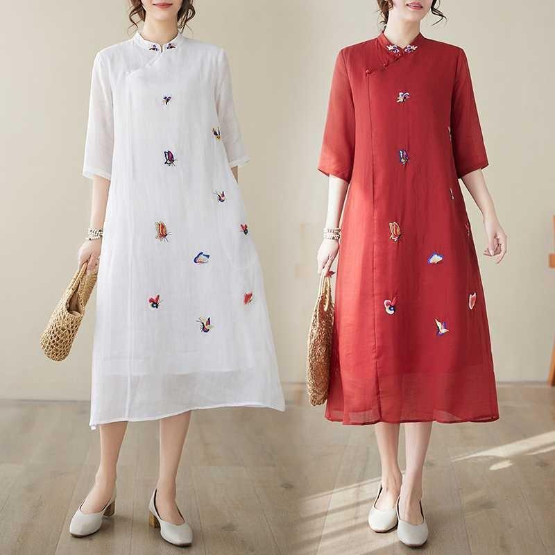 Women's Jersey Dress