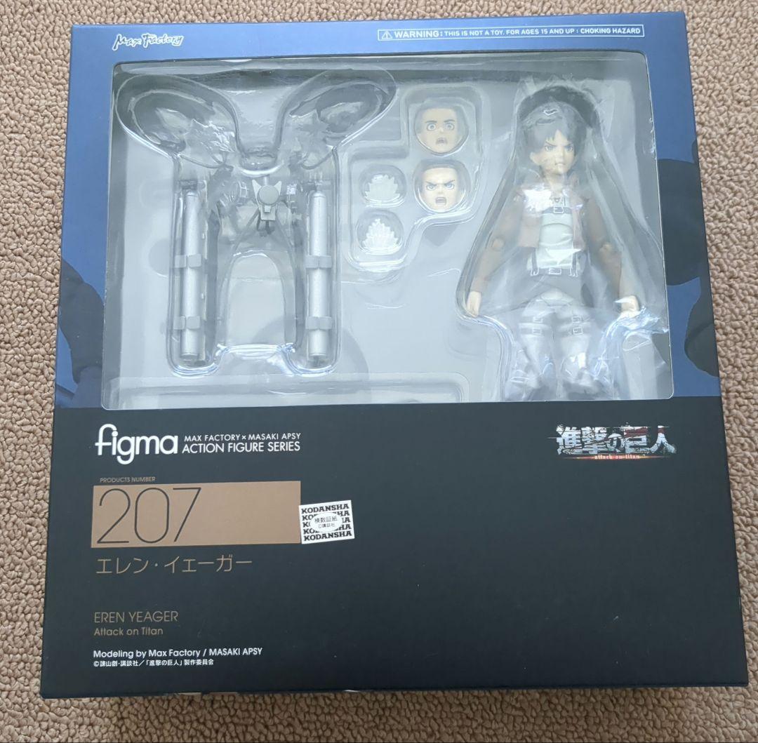 

[USED] figma Attack on Titan Eren Yeager 207