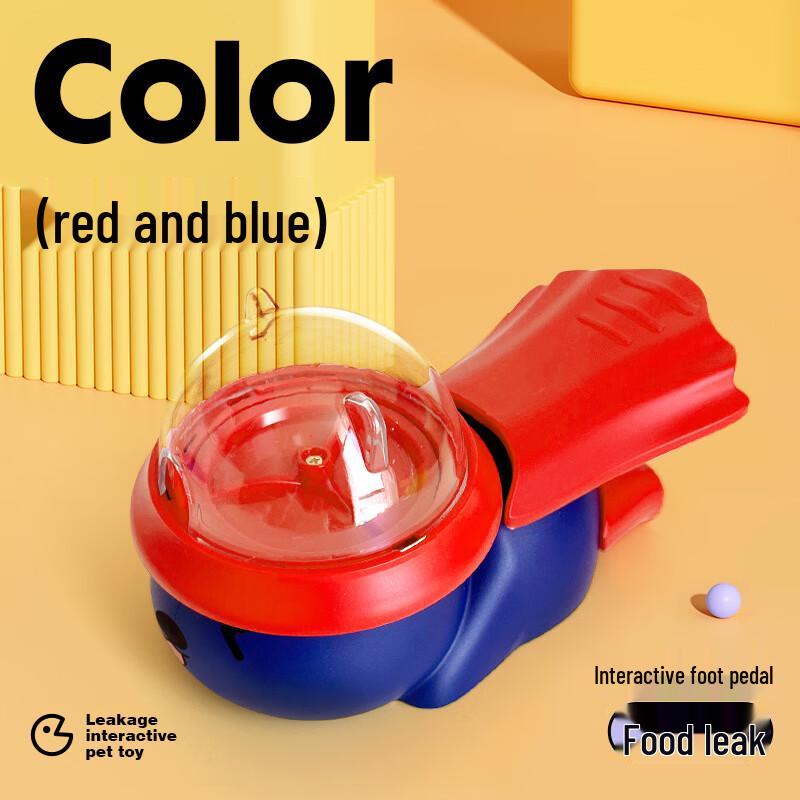 

Petopia Interactive Pet Treat Dispenser