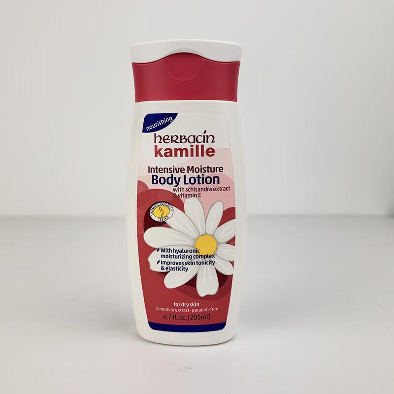 Herbacin Chamomile Ultra-Moisturizing Body Lotion