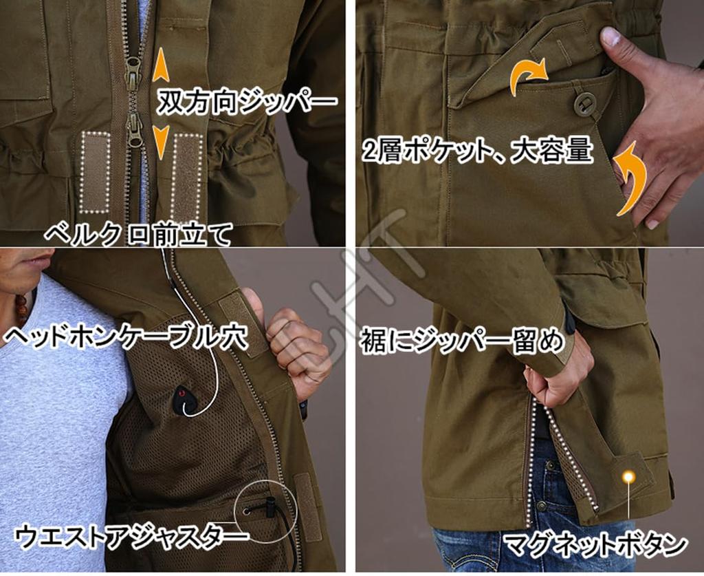 Outdoor Jacket Multifunctional Hooded Tactical Mountain Parka M65 Full of Pockets Compatible with Work Cargo Water Repellent [eleitchtee] [LHT] Men's