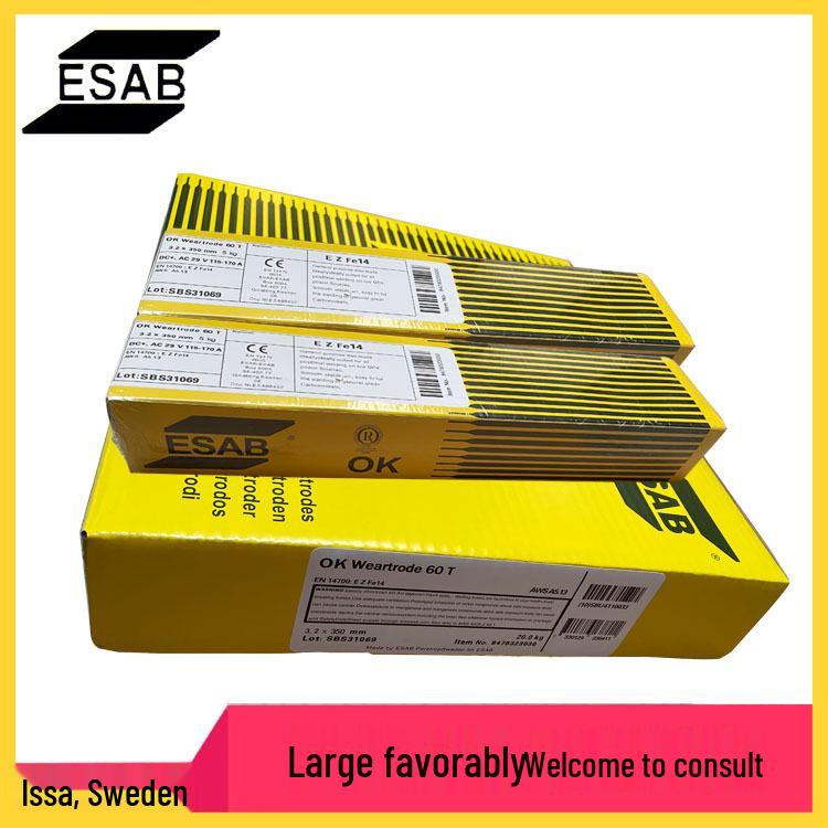 

Sureweld E312-16 Stainless Steel Welding Rod for Duplex and Dissimilar Metals - Sweden Stock ESAB 3.2mm welding rod