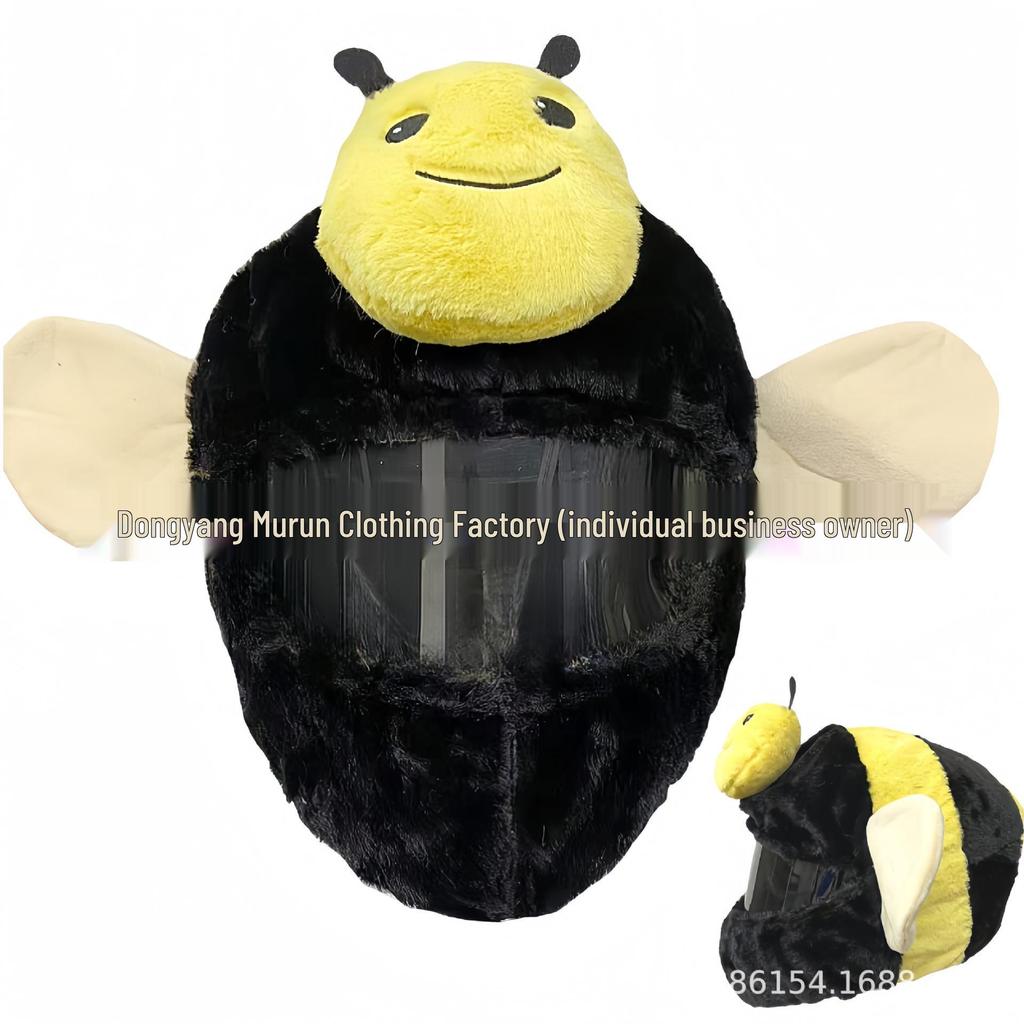 Motorcycle Plush Helmet Cover - Three-Eye Elk, Pumpkin, Rabbit Balaclava