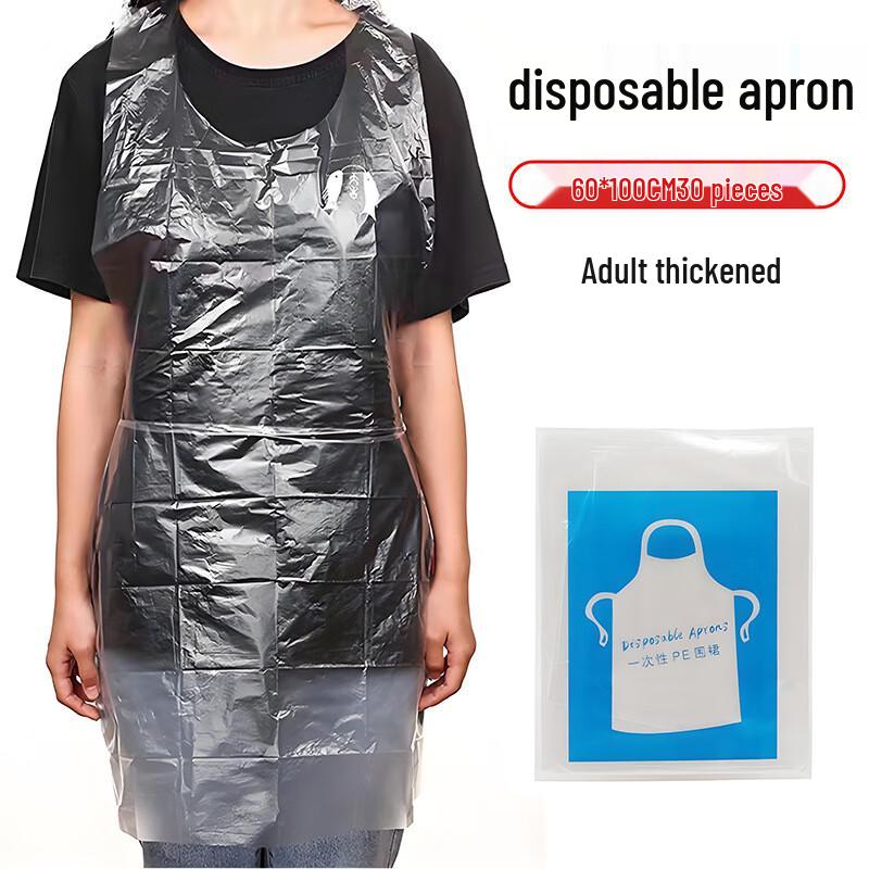 Fanshun Disposable Aprons