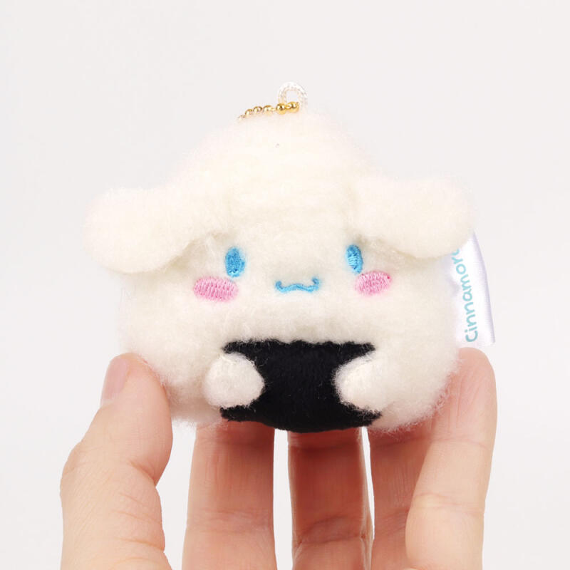 Cinnamoroll Triangle Kimbap Ball Chain Keyring