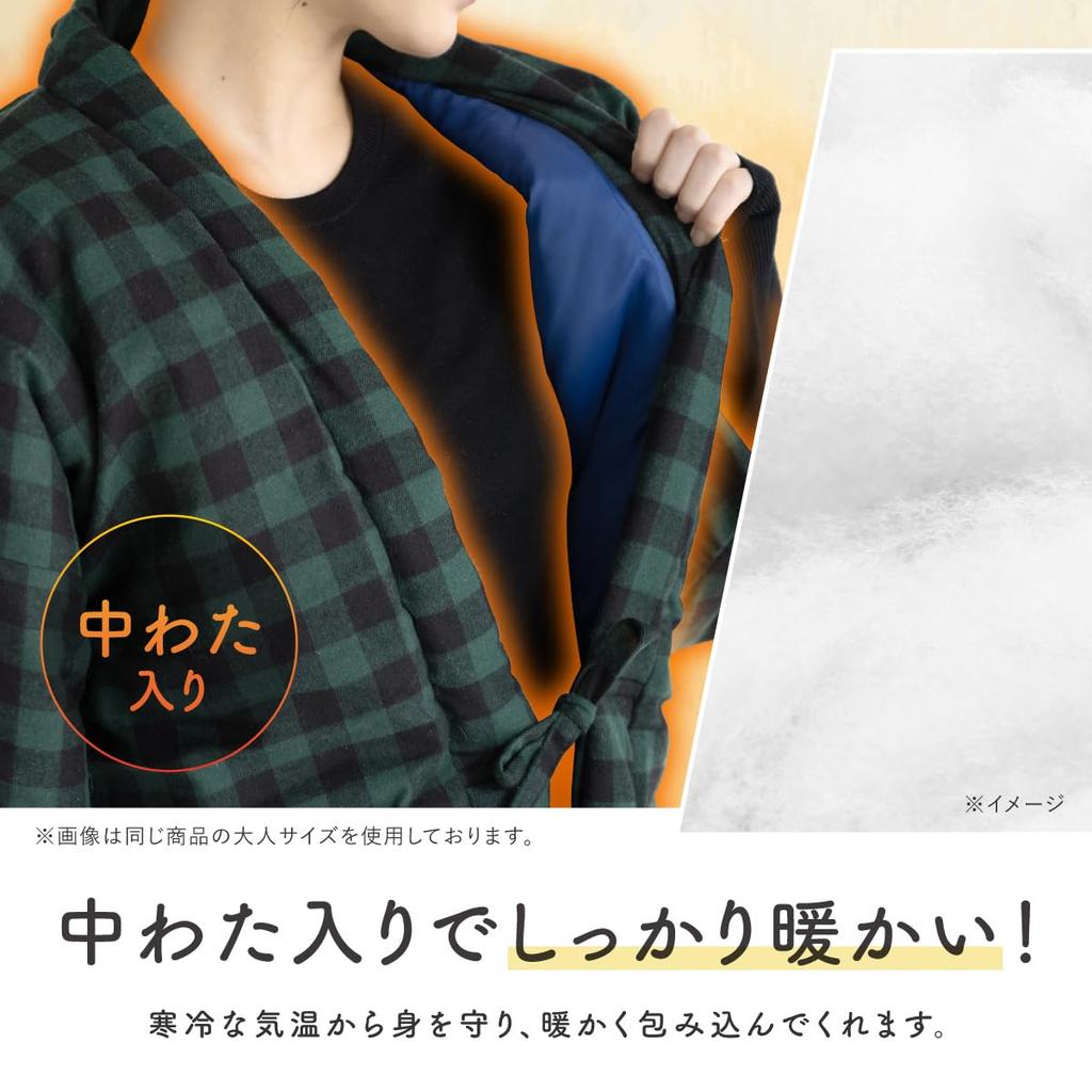 SOUBIEN Kids' Hanten/Dotera Loungewear, Cotton-Filled Check Pattern, Size 130, Boys and Girls, Green x Black (sbn-dtr10244)