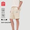Men's Quick-Dry Outdoor Sports Shorts
