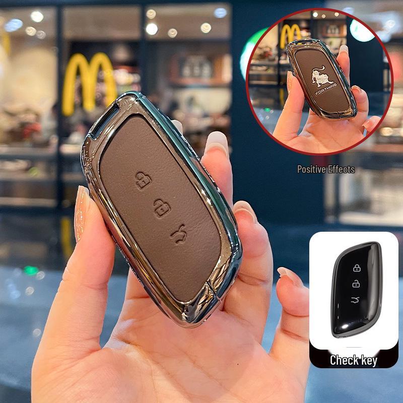 Xinghai S7 Key Case for Dongfeng Fengxing 2024: Light, Joyful, & Luxurious Metal Key Fob Shell