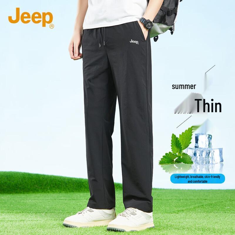JEEP Men's Lightweight Breathable Straight-Leg Pants