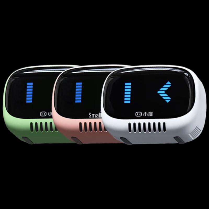 XiaoDu Smart Bluetooth Speaker Lingdong Edition