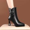 Boots – Boots