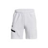 Under Armour Casual Shorts Men's Unisex 1379809-100