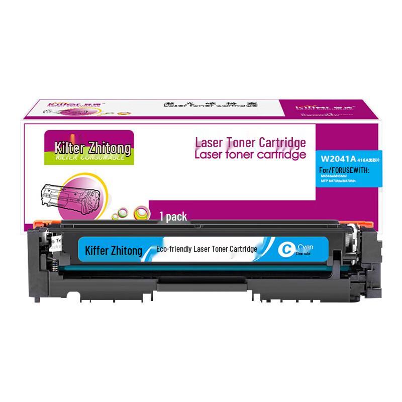 KILter Compatible Toner Cartridge for HP W2041A 416A - Cyan (No Chip)