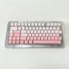 Arctic Side-Printed Translucent PBT Keycaps, Magnetic Switch, Original Height, 130-Piece Set