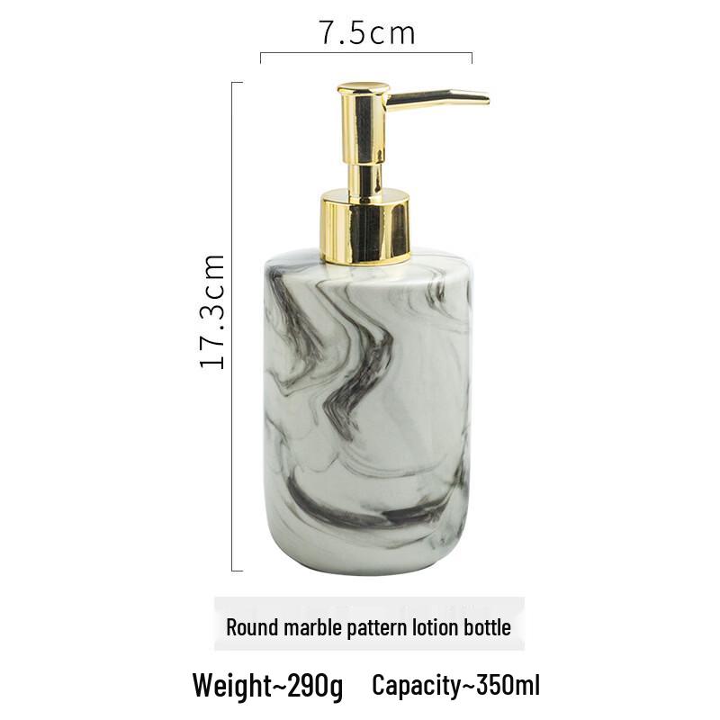 Marble Pattern Ceramic Pump Dispenser