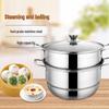 Baldr Deluxe 2-Layer Stainless Steel Steamer