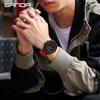 Sanda Student Waterproof Multifunction Sports Watch with Luminous Alarm
