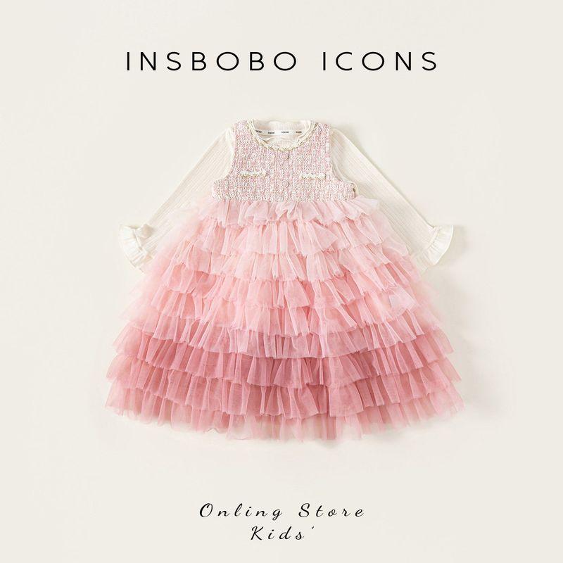 Insbobo Girls  Outfit 2026 Spring New Style Baby Girl Outfit Dress Fashionable Girl Clothes Spring and Autumn Children s Clothing Trendy Pink 80