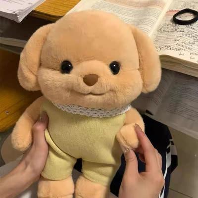 Semper Doll Plush Cute Poodle Baby Doll Family Puppy Dog Doll Birthday Gift