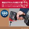 Kyocera Professional Rechargeable Impact Body Only and Carrying Case Sold DID183 655900B Tighten Small To Long Powerfully and Smoothly Operates with